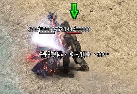 传奇游戏加速对比