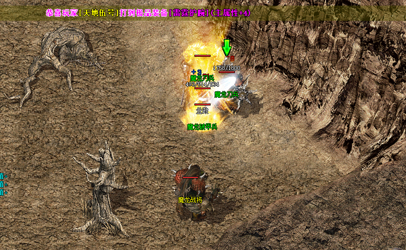 传奇加速器使用效果