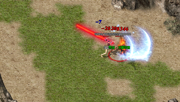 传奇游戏加速对比